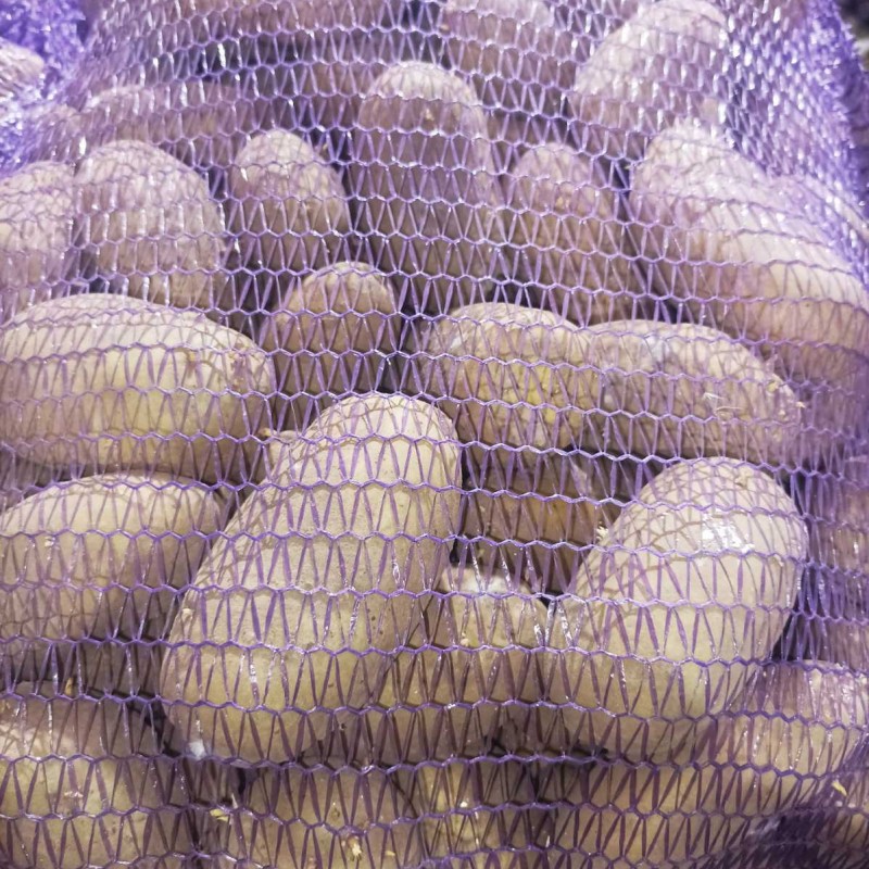 Продам картоплю